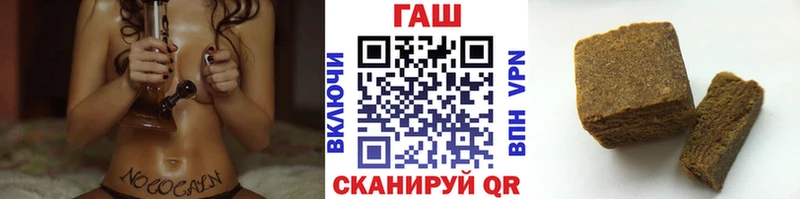 Цена Краснозаводск Кетамин  Бошки Шишки  Меф  СК  АМФЕТАМИН  ГАШИШ  КОКАИН 