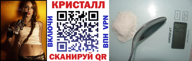 купить наркотик  Краснозаводск  ОМГ ОМГ маркетплейс  Амфетамин VHQ 