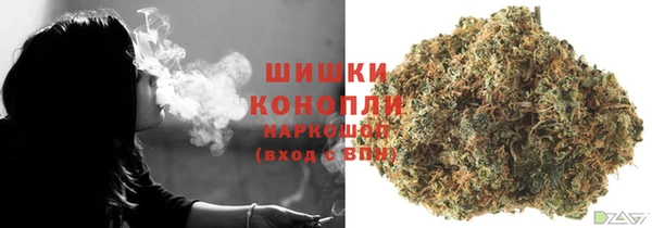 MDMA Premium VHQ Беломорск