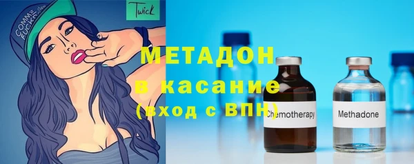 ПСИЛОЦИБИНОВЫЕ ГРИБЫ Белоозёрский