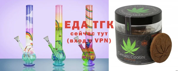 MDMA Premium VHQ Беломорск