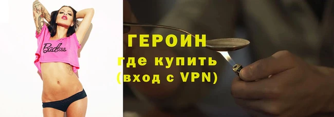 ПСИЛОЦИБИНОВЫЕ ГРИБЫ Белоозёрский