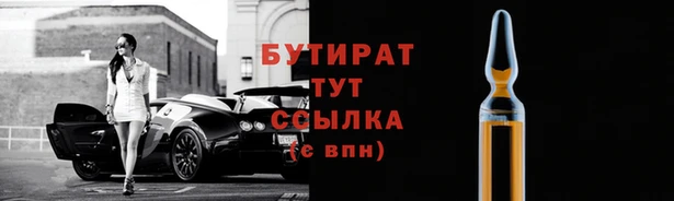 ПСИЛОЦИБИНОВЫЕ ГРИБЫ Белоозёрский