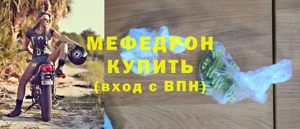 ПСИЛОЦИБИНОВЫЕ ГРИБЫ Белоозёрский