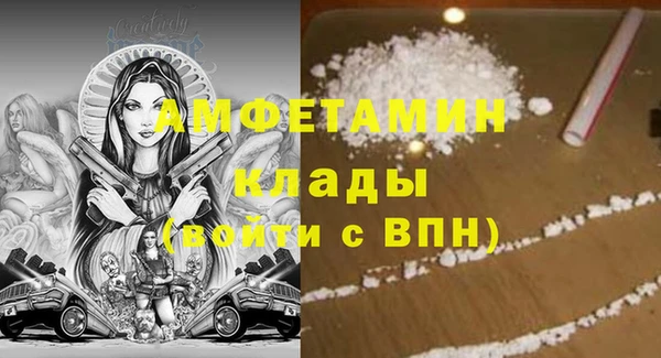 ПСИЛОЦИБИНОВЫЕ ГРИБЫ Белоозёрский