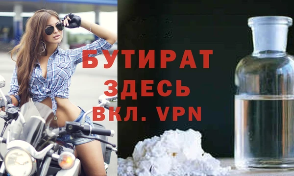 ПСИЛОЦИБИНОВЫЕ ГРИБЫ Белоозёрский