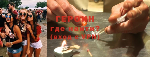 амф Сясьстрой