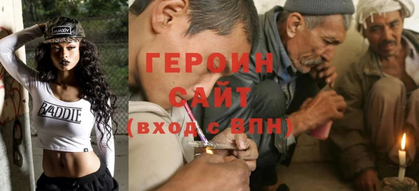 ПСИЛОЦИБИНОВЫЕ ГРИБЫ Белоозёрский