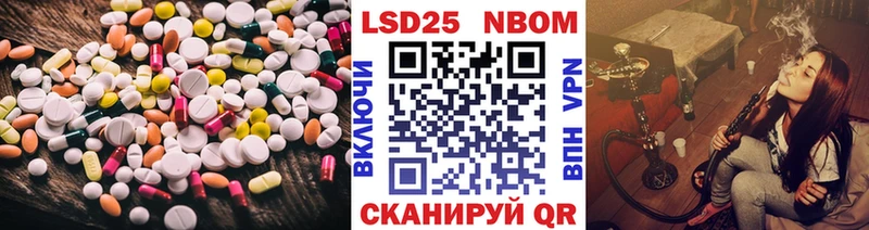 ЛСД экстази ecstasy  Краснозаводск 