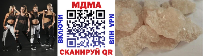 что такое   Краснозаводск  МДМА молли 